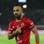 "انتظرت 4 ساعات في الجراج ورفضت الزمالك".. أفشة يكشف كواليس انضمامه إلى الأهلي