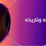 "ساعته وتاريخه".. مسلسل من ملفات المحاكم المصرية على "dmc" قريبًا