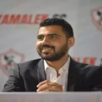 الزمالك يصدر بيانا بشأن حريق منزل عضو مجلس النادي