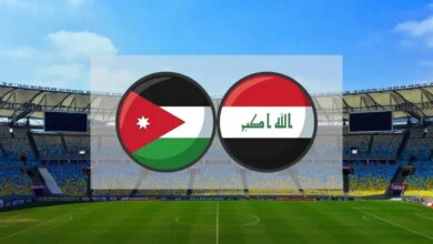 “القمة العربية الحماسية”..موعد مباراة العراق والاردن في تصفيات آسيا المؤهلة لكأس العالم 2026