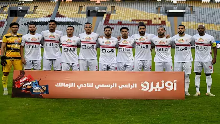 بهدف حسام أشرف.. الزمالك يفوز على مدينة نصر وديا