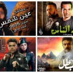 بينها "العتاولة" و"فهد البطل".. أبرز مسلسلات الأكشن في خريطة دراما رمضان 2025