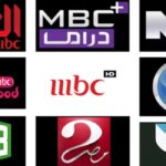 “حدثها الآن” تردد قنوات mbc على القمر الصناعي نايل سات وعرب سات