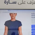 سارة.. شخصية AI تستخدمها "الصحة العالمية" لمكافحة التدخين وتحسين النفسية