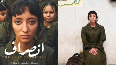 فيلم "انصراف" السعودي القصير يُنافس في مسابقة الأفلام الرسمية في مهرجان القاهرة السينمائي