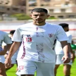 منظمة المنشطات تعلق على مشاركة أحمد فتوح مع الزمالك